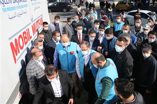 Izmir Dini Yuksek Ihtisas Merkezi Mudurlugu