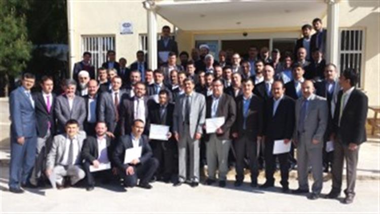 sanliurfa ibrahim halilullah egitim merkezi diyanet isleri baskanligi