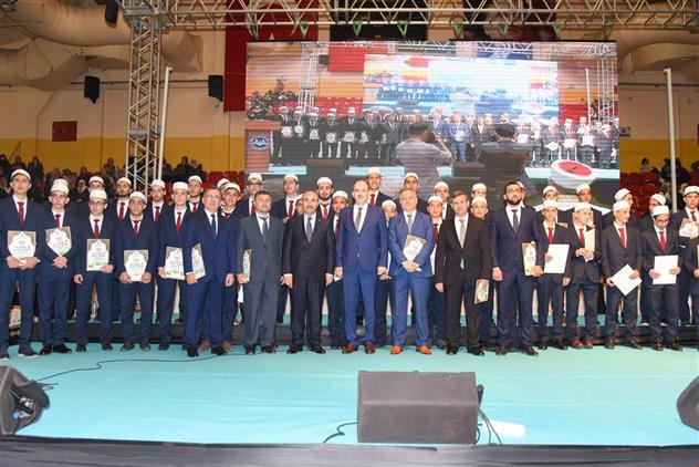 seyhan da 120 hafiza muhtesem merasim