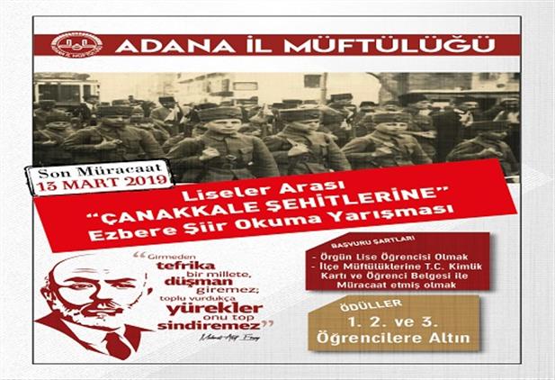 Liseler Arasi Canakkale Sehitlerine Siir Okuma Yarismasi