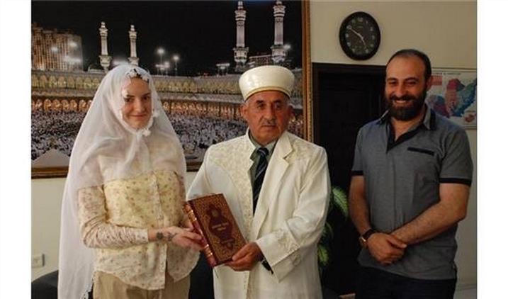 adiyaman muftulugu diyanet isleri baskanligi