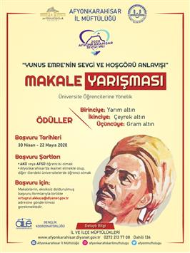 Iscehisar Muftulugu