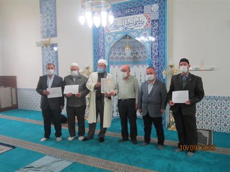 Suhut Muftulugu