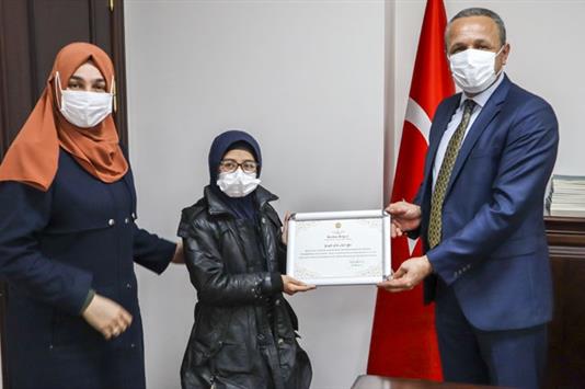 Afyonkarahisar Muftulugu