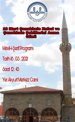 ankara muftulugu diyanet isleri baskanligi