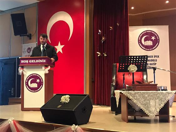 Genc Seda Kur Ani Kerim I Guzel Okuma Final Yarismasi