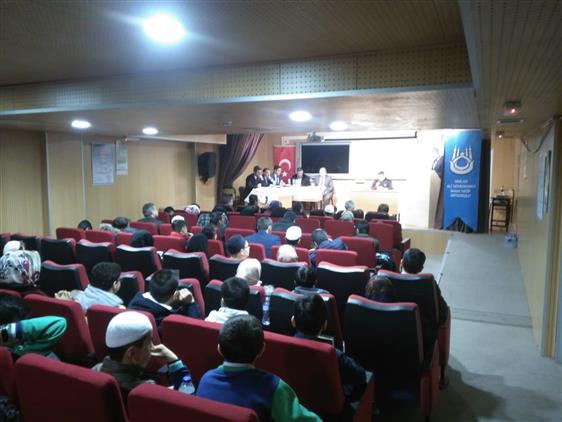 Genc Seda Kur Ani Kerim I Guzel Okuma Final Yarismasi