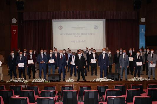 Ankara Muftulugu