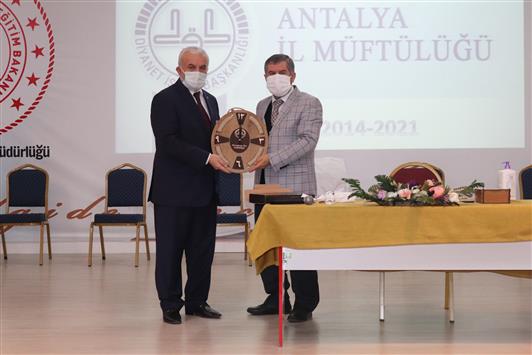 Muratpasa Muftulugu