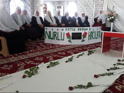 hopa muftulugu