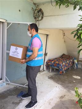 https aydin diyanet gov tr cine sayfalar home aspx