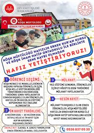 KÖŞK MÜFTÜLÜĞÜ HAFIZLIK ERKEK KUR’AN KURSU ve KÖŞK İMAM HATİP ORTAOKULU İLE BİRLİKTE SENE KAYBI OLMADAN HAFIZ YETİŞTİRİYORUZ!