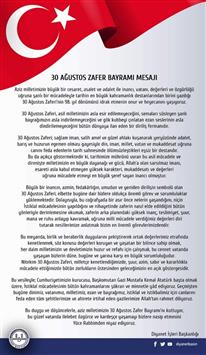 Bandirma Muftulugu