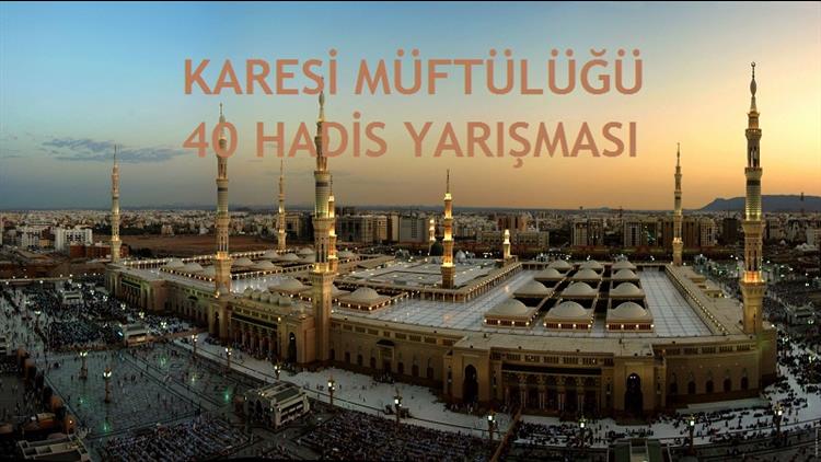 diyanet isleri baskanligi