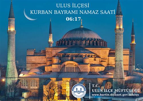 Ulus Muftulugu