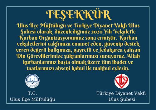 Ulus Muftulugu