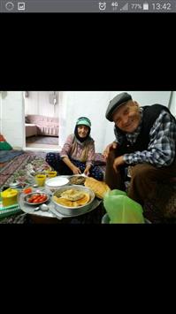Bozuyuk Muftulugu