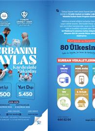 Kurban Bağışlarınızı Bekliyoruz.