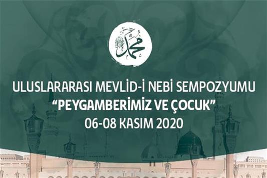Goynuk Muftulugu