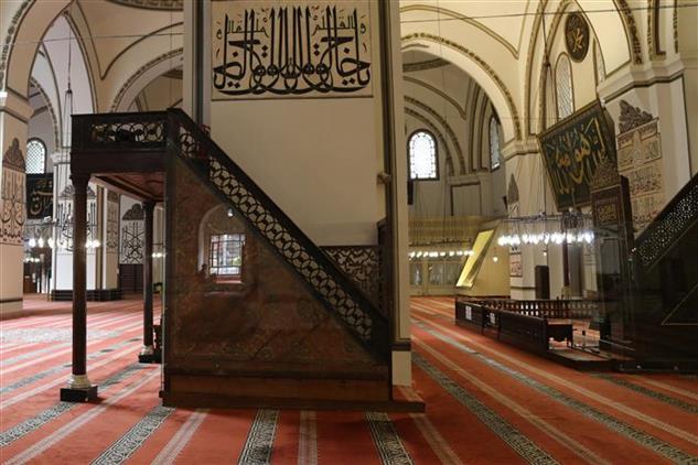 Cami Ve Mescitlerde Cemaatle Ibadet Edilmesi Hakkinda Genelge Yayimlandi