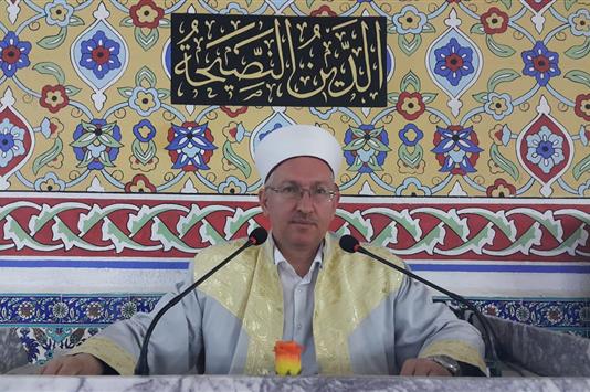 Golhisar Muftulugu