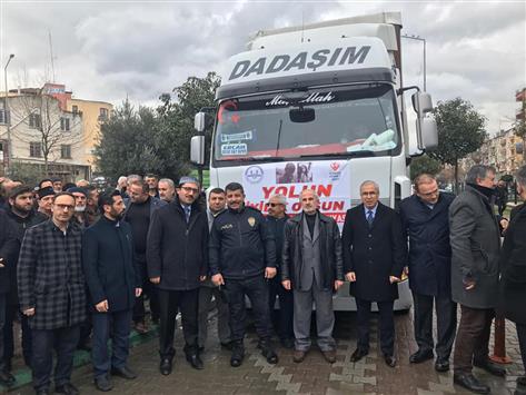 Gemlik Muftulugu