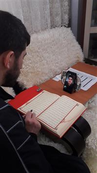 Gemlik Muftulugu
