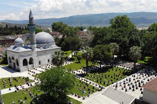 bursa muftulugu diyanet isleri baskanligi