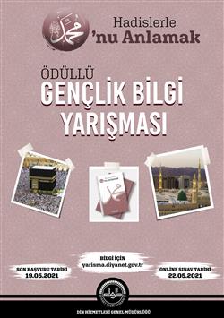 mustafakemalpasa muftulugu