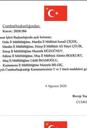 Diyanet Isleri Baskanligi 2017 Imsakiyesine Gore Sivas Ta Sahur Imsak Iftar Ve Teravih Vakitleri