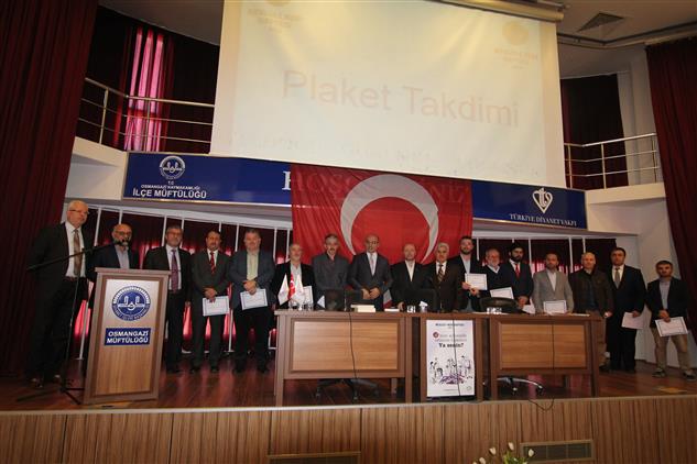 Takdir Ve Plaket Toreni