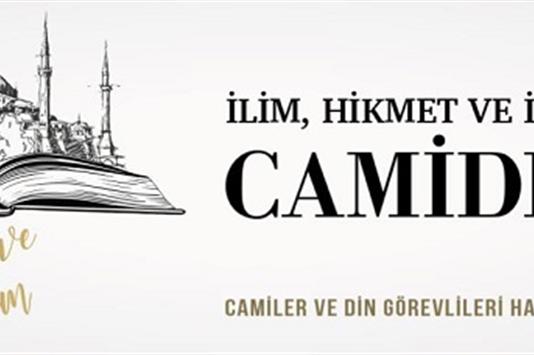 Iskilip Muftulugu