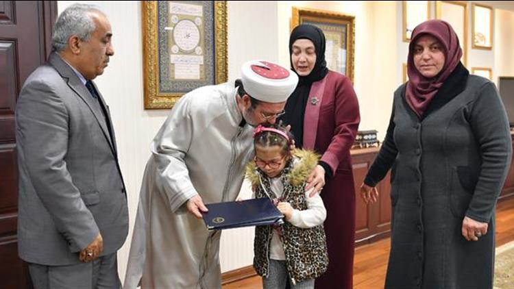denizli muftulugu diyanet isleri baskanligi