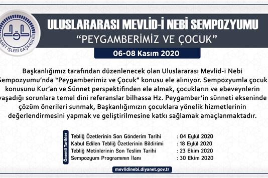 Merkezefendi Muftulugu
