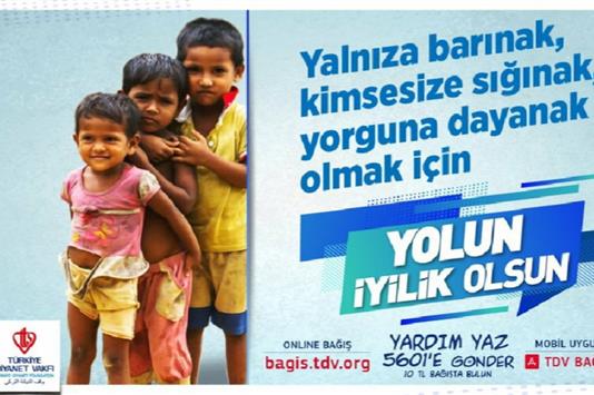 Tavas Muftulugu