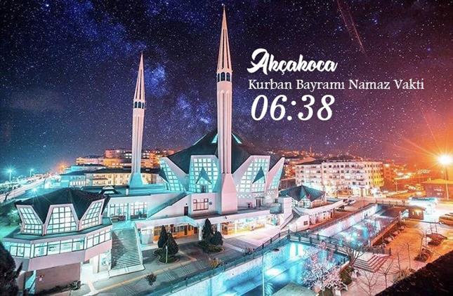 duzce muftulugu diyanet isleri baskanligi