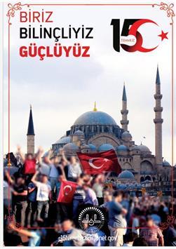 Kesan Muftulugu