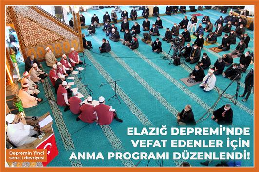 Elazig Muftulugu