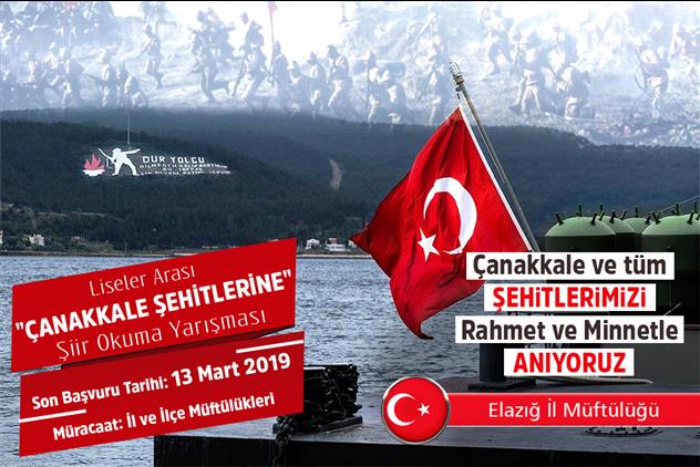 canakkale sehitlerine siir yarismasi