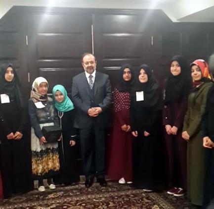 erzincan muftulugu diyanet isleri baskanligi