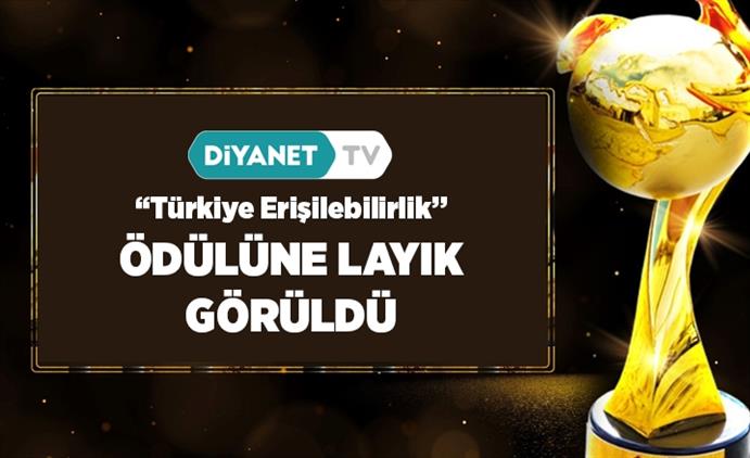 erzurum muftulugu diyanet isleri baskanligi