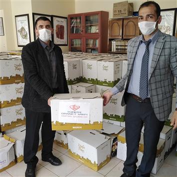 https erzurum diyanet gov tr ispir sayfalar home aspx