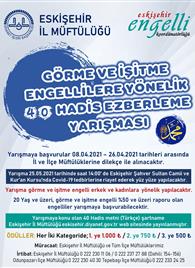 sabah ezani ve sabah namazi vakti