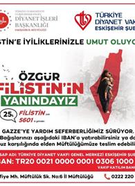 FİLİSTİN YARDIM AFİŞİ