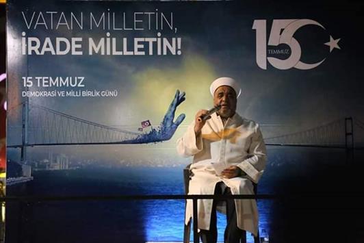 Nizip Muftulugu