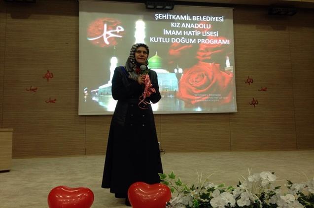 gaziantep muftulugu diyanet isleri baskanligi