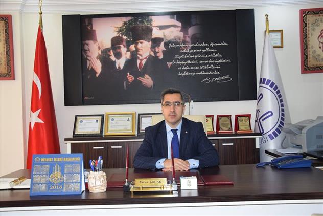 giresun muftulugu diyanet isleri baskanligi