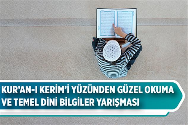 Kur An I Kerim I Yuzunden Guzel Okuma Ve Temel Dini Bilgiler Yarismasi