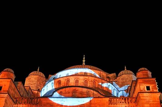 Kurtun Muftulugu