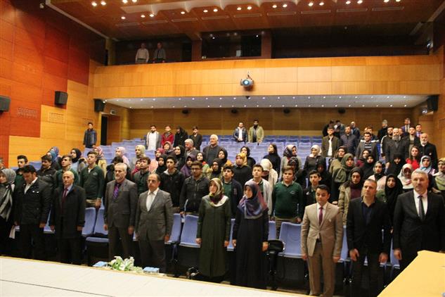 gumushane muftulugu diyanet isleri baskanligi